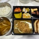 내도시락 | [대전] 직장인 점심 도시락, 샐러드 배달 1티어 런치 박스 후기 내 돈 내산