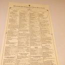 미수약국 이미지