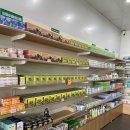 바로굿약국 이미지