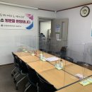 코로나19 확산 방지를 위한 아크릴 가림막 추가 설치 이미지