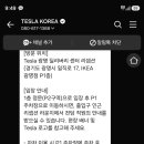 사이버광고