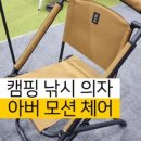 헬로스팩토리