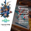 그림처럼 이미지