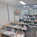 아이디어수학교습소
