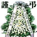 유림-1160 이미지