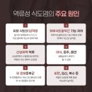 강남위담한방병원