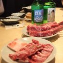 라무진 - 화성시 동탄중심상가1길 27 | 라무진