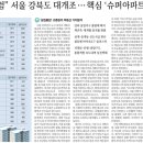 노원-상계-2856 이미지