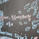 벨라에스테틱 이미지