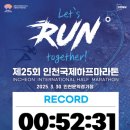 무브투데이PT 이미지