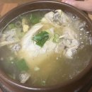 영도다리삼계탕 이미지