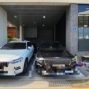 위캔드그리니치 이미지