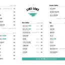 예당베이커리