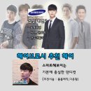 시가브로 이미지