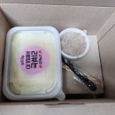 죽토피아 이미지