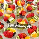 빵잎 네이버블로그