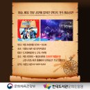 크리에이티브지니