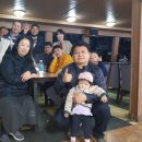 군산의료보조공학센터