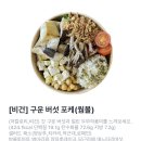 노이노이 이미지