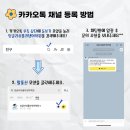 잉글리쉬플라넷어학원