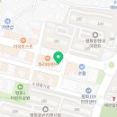 역전우동0410전주평화점 이미지