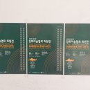 남문로52번길 이미지