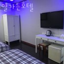 드로얄가든호텔 이미지