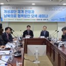 통일가축병원 이미지