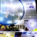 장박사횟집 | 탄도항 맛집 장박사 횟집 후기 & 탄도항 누에섬 물때표