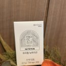 비엘뉴트리션 이미지