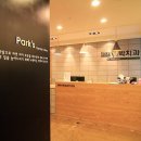 예닮인테리어 이미지