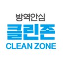 우기현내과의원 이미지