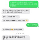 으뜸50(일산원당점) 이미지
