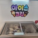 디아나 | [네팔]10박 11일 푼힐 ABC 마르디히말 트레킹 - 중국남방항공 1시간 만에 환승 후기