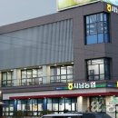 사남농협 주유소 경제사업장 이미지