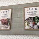 모현동-38 이미지