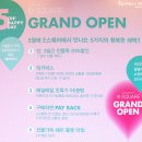 로엠.오에스티