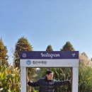 경원축사 이미지