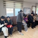 홍익경로당 이미지