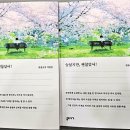 연무도서관 이미지
