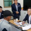 미암보건진료소 네이버블로그