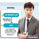 공매도 금지 연말까지 연장될듯...&#34;재개시점 단정 못 해&#34; 이미지