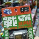 학생문구사 이미지