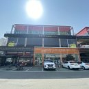 송림골프아카데미 이미지