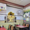 별난분식 - 서대문구 경기대로9길 5 | 별난분식