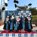 순천향대학교 건강과학대학원 이미지