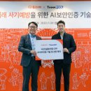 중고나라 이미지