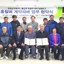 (주)영광유통 이미지