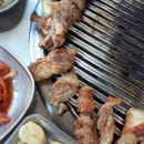 흑돈퍼주는집 이미지