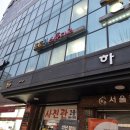 포토필스튜디오 이미지